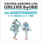 UA online store